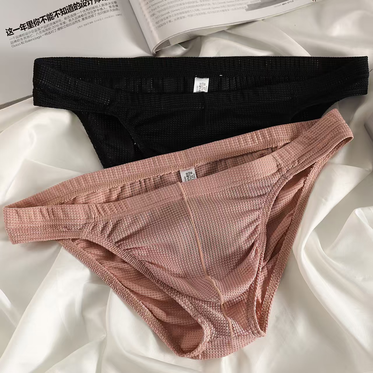Men's Summer Ultra-thin Boxers – Boxer Shorts Modal Bewertung und Preis