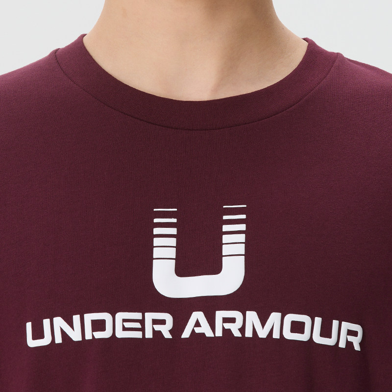 Under Armour Men Loose Fit Hea – Undershirt Crew Neck Bewertung und Preis