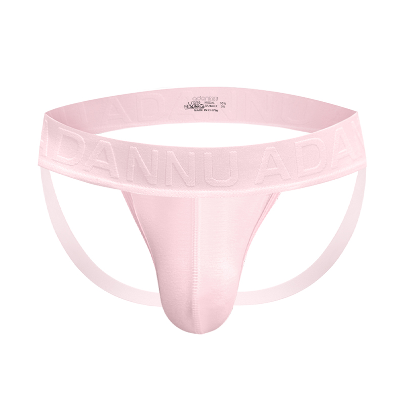 Men Brief Bikini Underwear Men – Jockstrap Athletic Bewertung und Preis