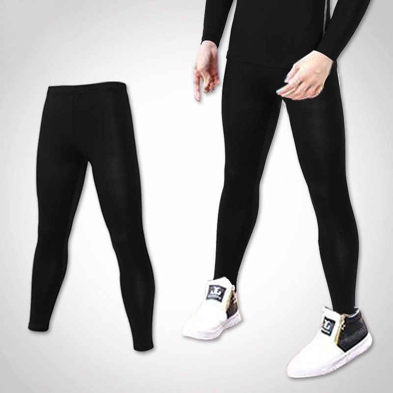 Kids Running Tights GYM Pants  – Compression Long Pant Bewertung und Preis