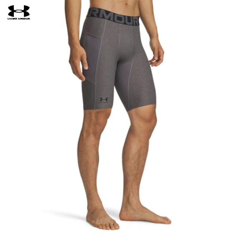 Genuine UA Men HeatGear Armour – Compression Shorts Athletes Bewertung und Preis