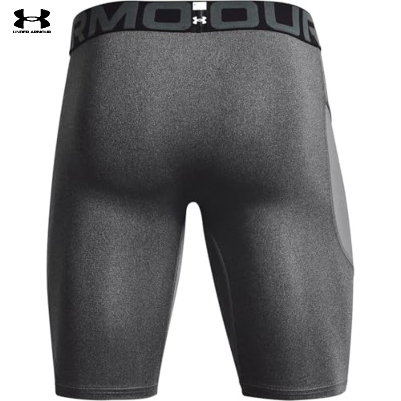 Genuine UA Men HeatGear Armour – Compression Shorts Athletes Bewertung und Preis