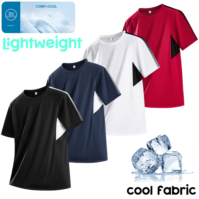 Men's Quick Dry Gym Running T- – T Shirt Tight Fit Bewertung und Preis