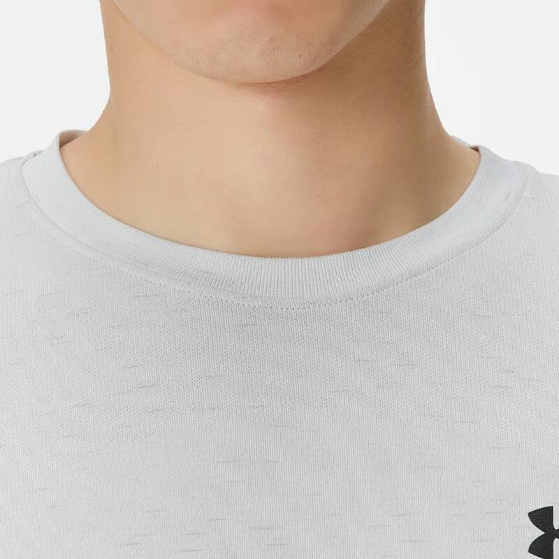 Under Armour Men Slim Fit Mesh – Undershirt Crew Neck Bewertung und Preis