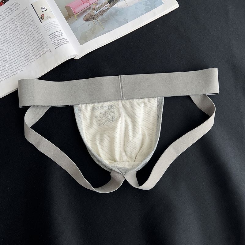 Erotic Men's Underwear Gay Sex – Jockstrap Athletic Bewertung und Preis