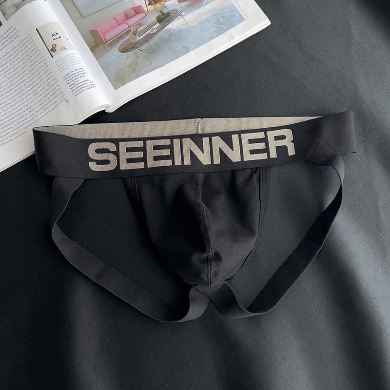 Erotic Men's Underwear Gay Sex – Jockstrap Athletic Bewertung und Preis
