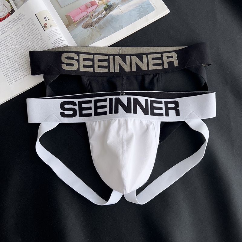 Erotic Men's Underwear Gay Sex – Jockstrap Athletic Bewertung und Preis