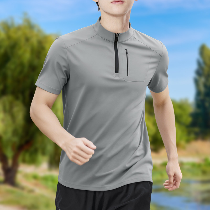 Men's Half-Zip High-Stretch Qu – T Shirt Tight Fit Bewertung und Preis