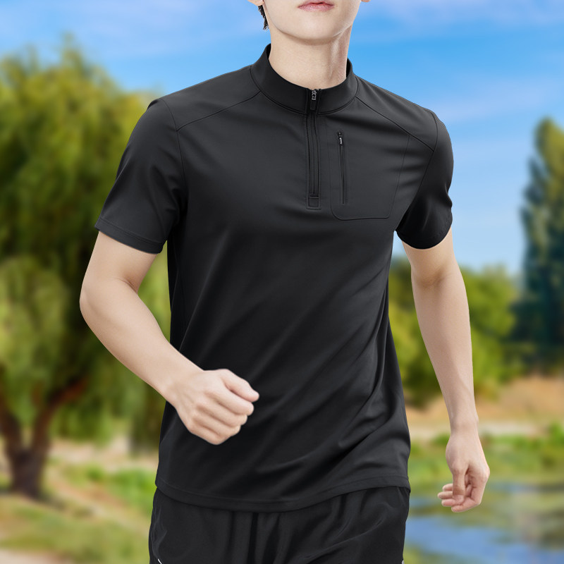 Men's Half-Zip High-Stretch Qu – T Shirt Tight Fit Bewertung und Preis
