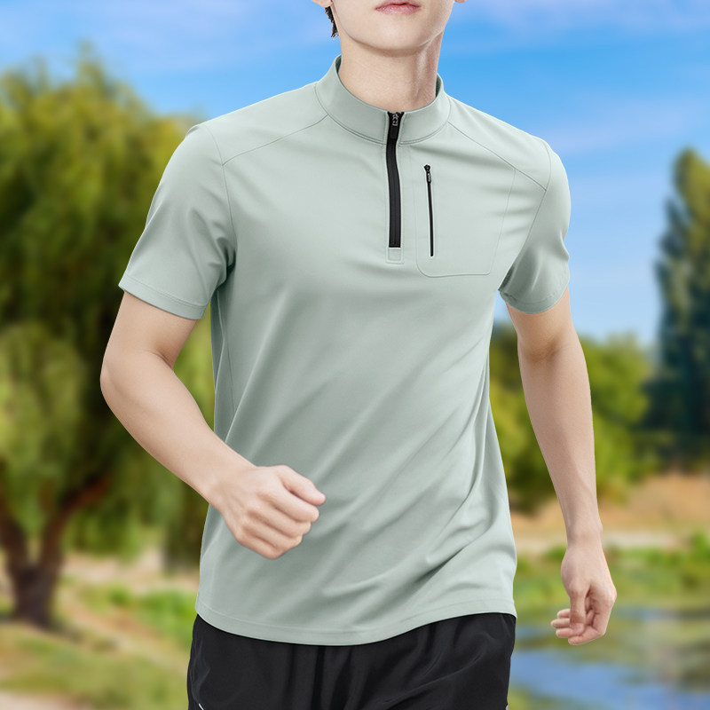 Men's Half-Zip High-Stretch Qu – T Shirt Tight Fit Bewertung und Preis