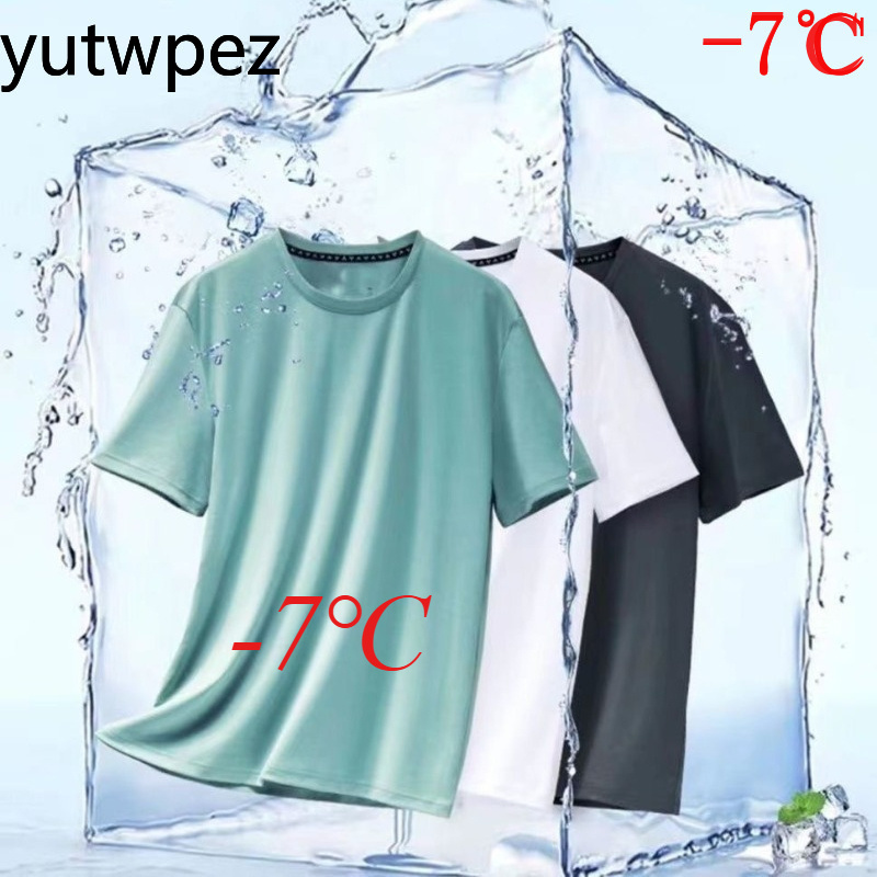 Summer Ice Silk Men T Shirt Sh – T Shirt Tight Fit Bewertung und Preis