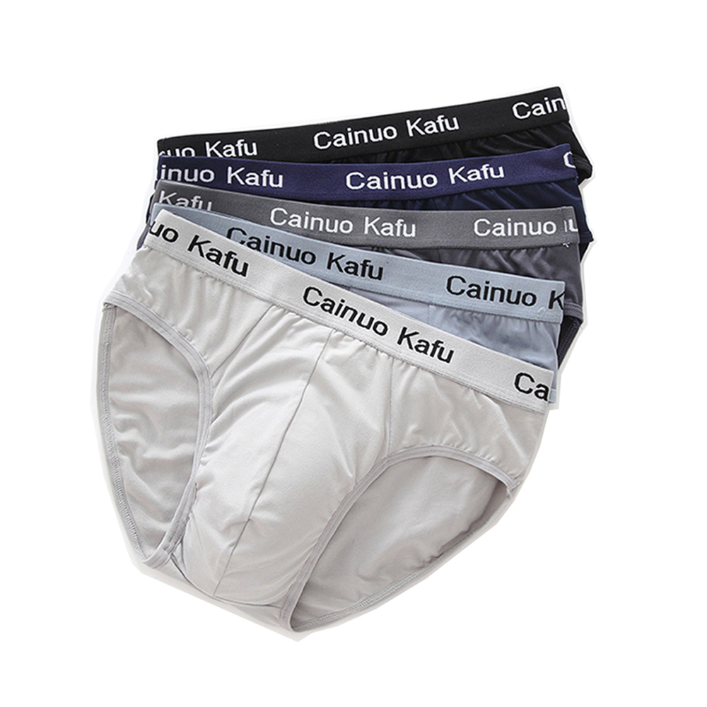 3 Pcs/lot Men's panties Silk   – Multi Pack Underwear Bewertung und Preis