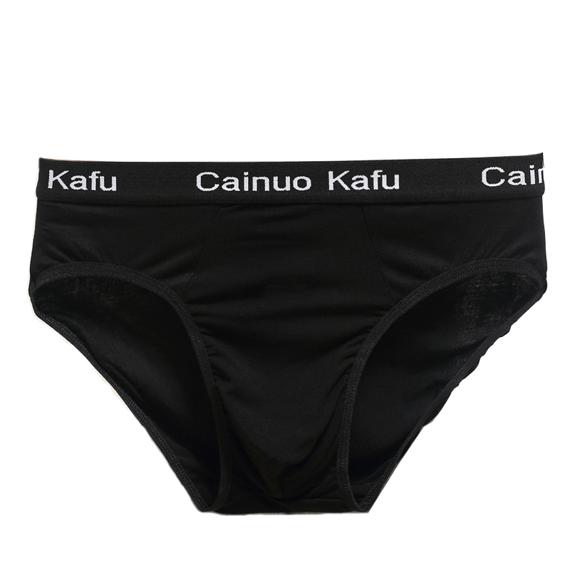 3 Pcs/lot Men's panties Silk   – Multi Pack Underwear Bewertung und Preis