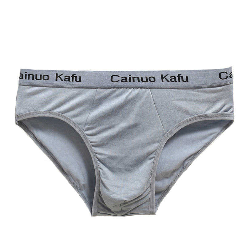 3 Pcs/lot Men's panties Silk   – Multi Pack Underwear Bewertung und Preis