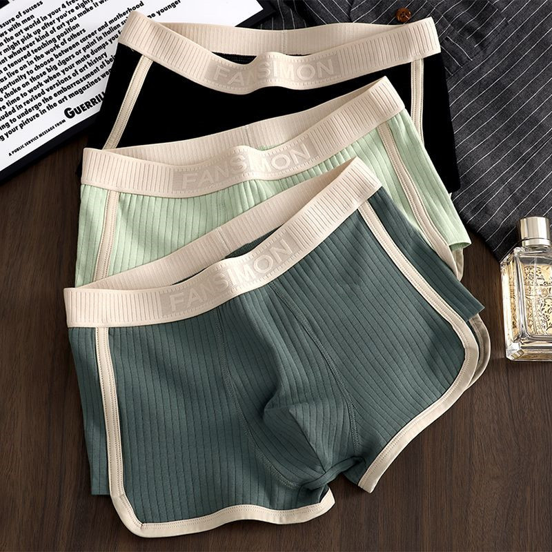 3 Pcs/Lot Men's Sexy Striped P – Multi Pack Underwear Bewertung und Preis